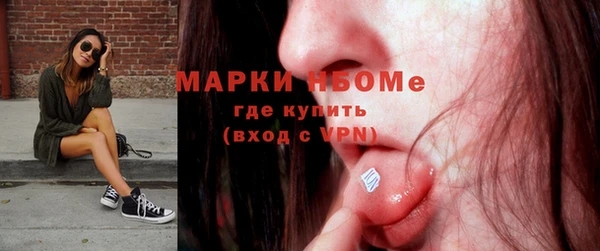 прущая мука Алзамай