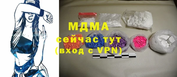 прущая мука Алзамай