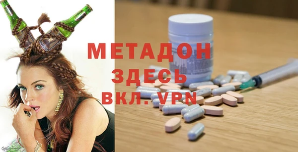 прущая мука Алзамай