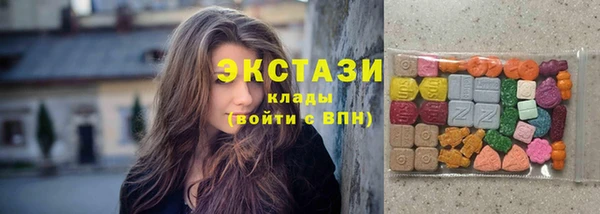 прущая мука Алзамай