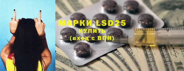 MDMA Premium VHQ Алексеевка