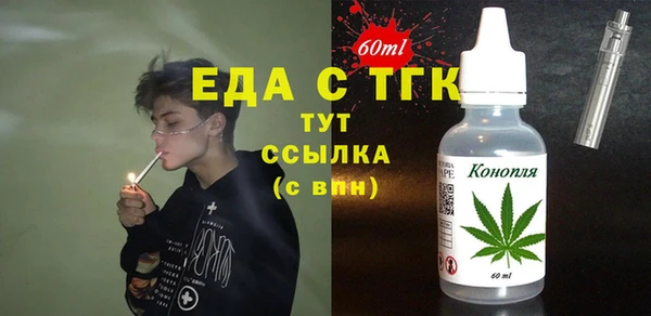 MDMA Premium VHQ Алексеевка