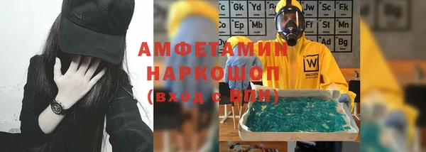 дмт Абдулино