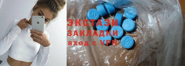 гидропоника Алексин