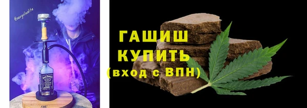 прущая мука Алзамай