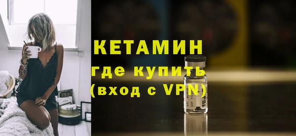 Альфа ПВП Лабытнанги