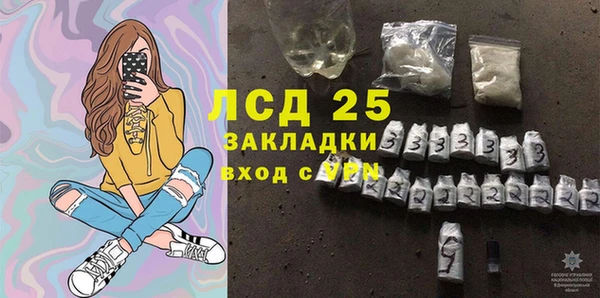 гидропоника Алексин