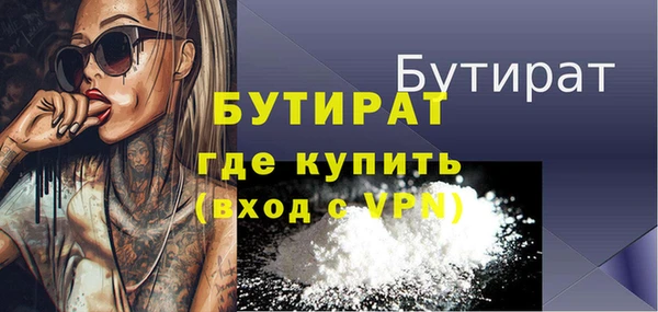 ешки Ладушкин