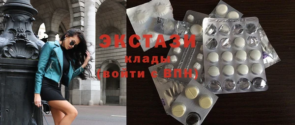 гидропоника Алексин