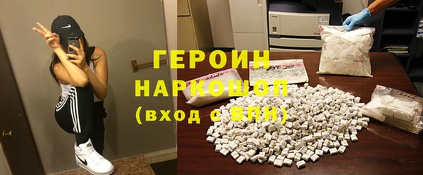 гидропоника Алексин