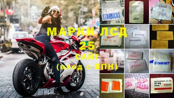 MDMA Premium VHQ Алексеевка