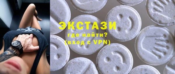прущая мука Алзамай