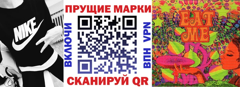цены наркотик  Черноголовка  Наркотические марки 1,5мг 